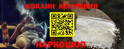 меф Донской