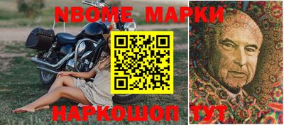 меф Донской