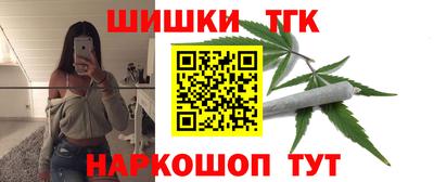 меф Донской