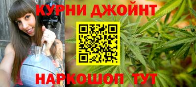 гашиш Донецк