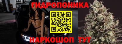 меф Донской