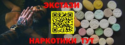 меф Донской