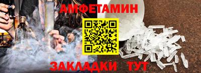 гашиш Донецк