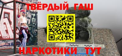 меф Донской