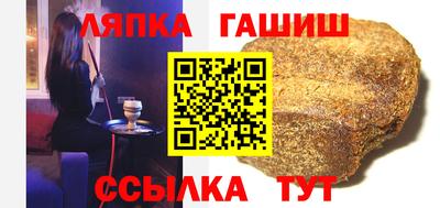 стафф Дубна