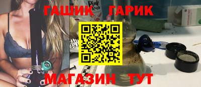 меф Донской