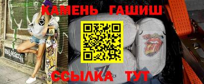 стафф Дубна