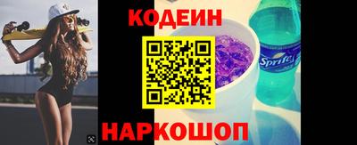 стафф Дубна