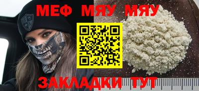 гашиш Донецк