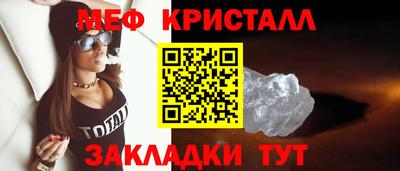 гашиш Донецк