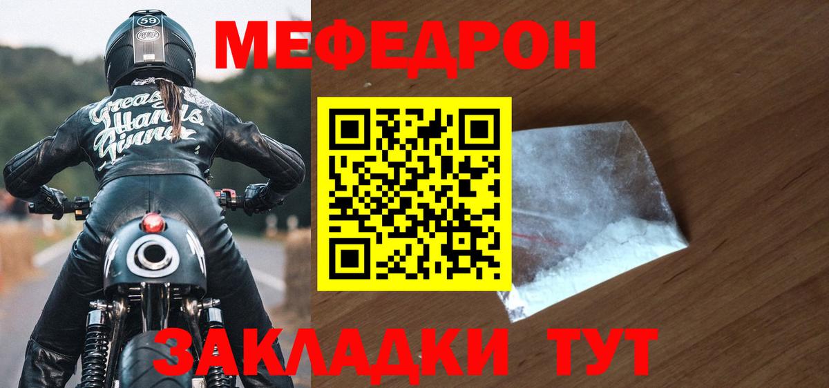 МАРИХУАНА Майский
